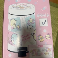 すみっコぐらしゴミ箱の画像