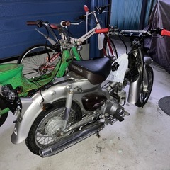 リトルカブ　バーハンカスタム の画像