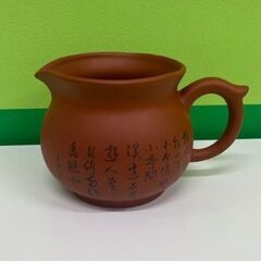 中国茶器セット 朱泥 急須 茶的情詩 常滑焼 湯呑 煎茶の画像