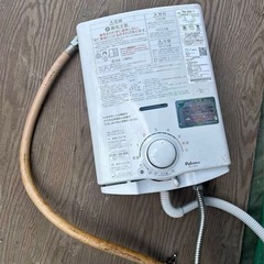 ガス給湯器の中古が安い！激安で譲ります・無料であげます｜ジモティー