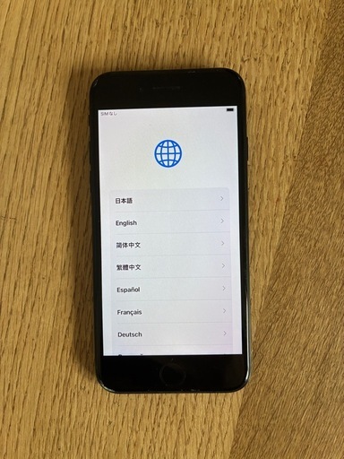 iPhone SE (第3世代) 128GB 本体