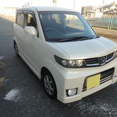 ★人気のホンダゼストスパークＷ　ＴＶ　ＮＶ　ＥＴＣバックカメラ検査付きすぐ乗れます絶好調の画像