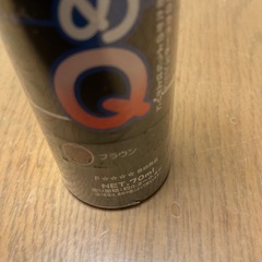染めQ ベースコートとブラウンの画像
