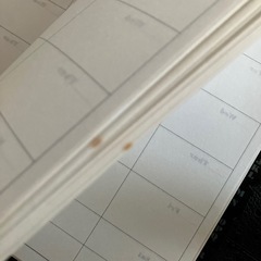 システム手帳　Boston Club スケジュール　住所録　メモ　サシ付　黒の画像