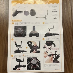 【値下げ】2025年購入ベビーカーステップの画像