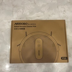 AIRROBOお掃除ロボ　新品未開封　の画像