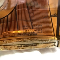 ⭐︎ドリーム2号館⭐︎ サントリー/ピアノ型ボトル/モルトグレーン 600 43 ※突き上げ棒欠品の画像