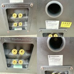 【❗️✨迫力満載✨❗️】モニターオーディオ MONITOR2 スピーカー ペア ✨簡易清掃・ジャンク扱いの画像