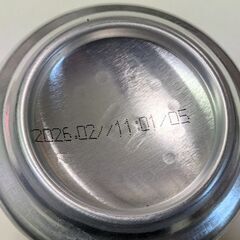 値下 フルーツビール　ヒューガルデン ロゼ 3本の画像