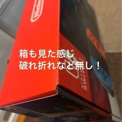 Nintendo Switch本体セット 中古 美品 動作良好 据え置きメイン の画像