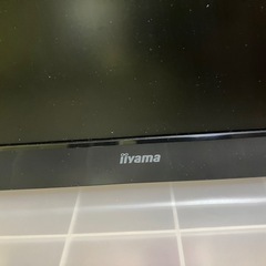 iiyama PL2473HSの画像