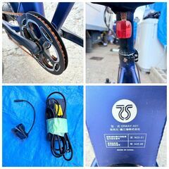 【❗️✨❗️電動アシスト付❗️✨❗️】ERWAY-A01 折りたたみ電動自転車 7段変速 現状品 サビありのため格安！ ✨簡易清掃・動作確認済み❗️の画像