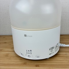 【新品未使用品】ニトリ超音波加湿器 ウルリ　No. 41 Sの画像