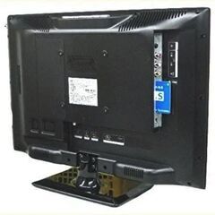 Visole 19型液晶テレビの画像