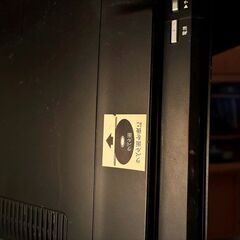 Visole 19型液晶テレビの画像