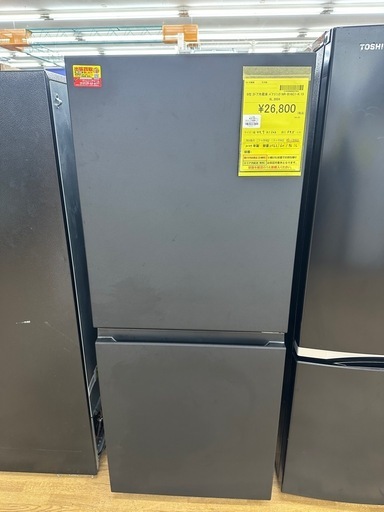 【ドリーム川西店御来店限定】☆ジモティー見たよ♪割引☆パナソニック　冷蔵庫　NR-B16C1-K  2024年製／クリーニング済み【2125560000037053】