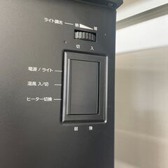 【ジャングルジャングル滋賀草津店】ジモティ来店特価‼ 電気ヒーター YAMAZEN YDH-SK10 2018 J-2511122の画像
