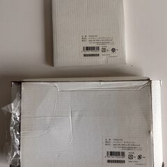 DUALSAW デュアルソー ダブルカッター CS450 動作確認済 箱・取扱説明書あり おまけ付きの画像