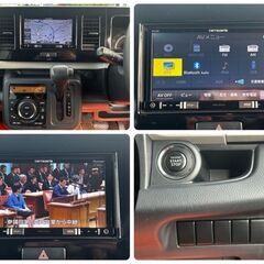 ⭐️日産 モコ X 社外ナビ スマートキー⭐️車検令和8年10月🉐格安コミコミ乗出し価格🉐の画像