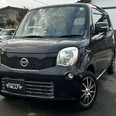 ⭐️日産 モコ X 社外ナビ スマートキー⭐️車検令和8年10月🉐格安コミコミ乗出し価格🉐の画像