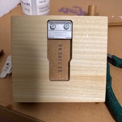 受け渡し決定✳︎無印良品　壁に付けられる家具棚オーク材の画像