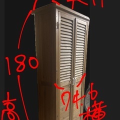《無料》収納家具《取りに来てくれる方限定》の画像