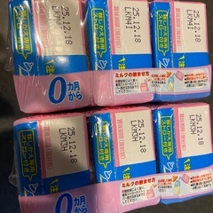 粉ミルク アイクレオ 2パック 6本
の画像