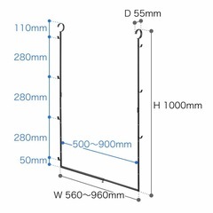 【新品未使用】ハンガーラック(2段用)の画像
