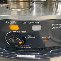 【ジャングルジャングル滋賀草津店】ジモティ来店特価‼ 石油ストーブ コロナ RX-2221Y 2021 J-25111123 の画像