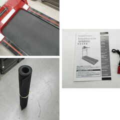 アルインコ ランニングマシン AFR2121 1～10km/h ルームランナー ALINCO 西岡店の画像