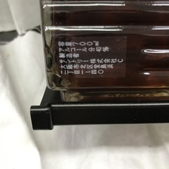 ⭐︎ドリーム2号館⭐︎ サントリー/エクストラマリンバ木琴/ブランデー 700 43の画像