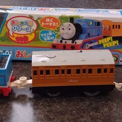 プラレール　おしゃべりトーマスの画像
