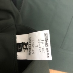 作業着まとめの画像