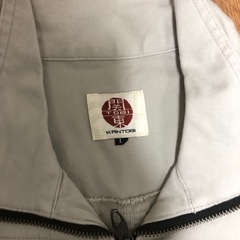 作業着まとめの画像