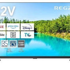 昭和レトロ】 稼働ブラウン管パナソニック 家具調テレビ TH-7700 20形