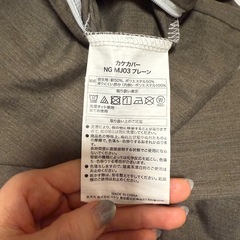 【ニトリ/クイーンサイズ/3点セット】掛け布団　布団カバー　敷きパッド　Nクール　Nシリーズの画像