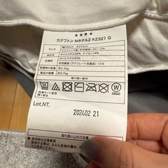 【ニトリ/クイーンサイズ/3点セット】掛け布団　布団カバー　敷きパッド　Nクール　Nシリーズの画像