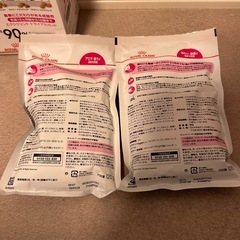 ロイヤルカナン お試しセット　エクシジェントの画像