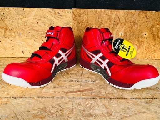 アシックス　未使用品安全靴　25.5