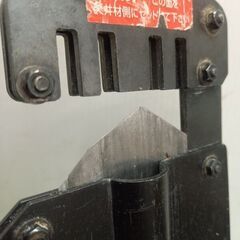 マーベル MCM-500 Ｍバーカッター【野田愛宕店】【店頭取引限定】【中古】管理番号：ITVM9C79CYSZの画像