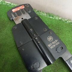 マーベル MCM-500 Ｍバーカッター【野田愛宕店】【店頭取引限定】【中古】管理番号：ITVM9C79CYSZの画像