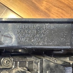 三菱 デリカ D:5 後期 純正 テールランプ 赤 クリア 左のみの画像