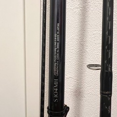 シマノ　ネッサリミテッド　s104mhの画像