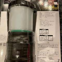 エナジャイザー　充電式アウトドアランタンの画像