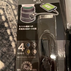 エナジャイザー　充電式アウトドアランタンの画像