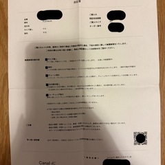 お取引先決定(՞ . .՞)"オルゴールジュエリーボックス+プラチナネックレスの画像