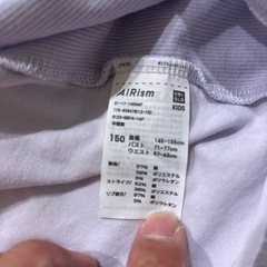 子供パジャマの画像