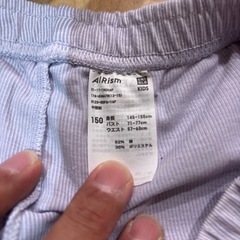 子供パジャマの画像