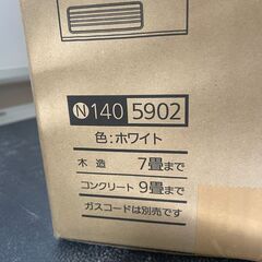 【ジャングルジャングル滋賀草津店】ジモティ来店特価‼ ガスファンヒーター 大阪ガス GFH-2406S 2024 J-2511124の画像