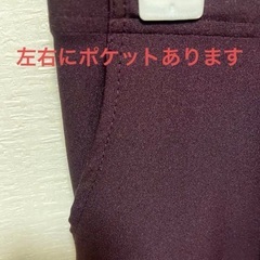 日本製　新品に近い美品　ダークブラウン　ストレートパンツ　左右ポケット付き　の画像